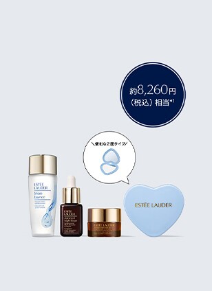 エスティローダー　スキンケアトライアルセット エスティ ローダー（ESTEE LAUDER） スキンケア トライアル