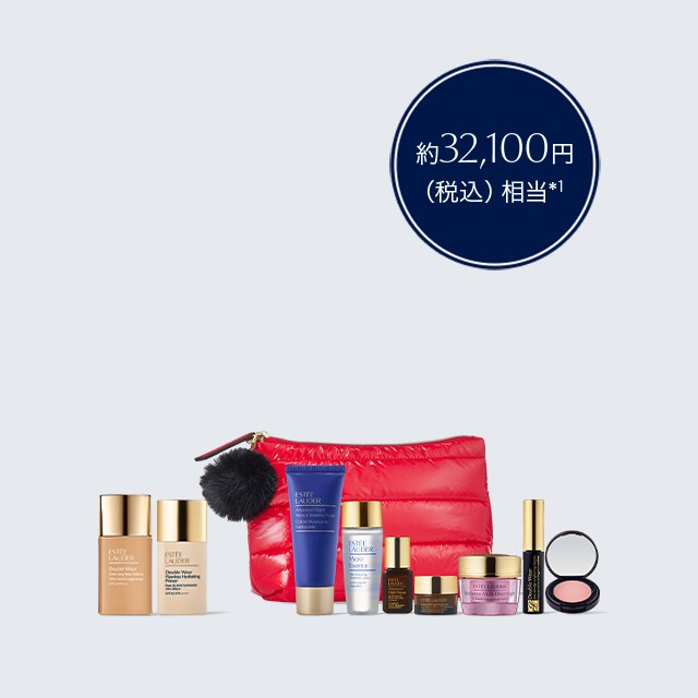 Holiday Foundation Set