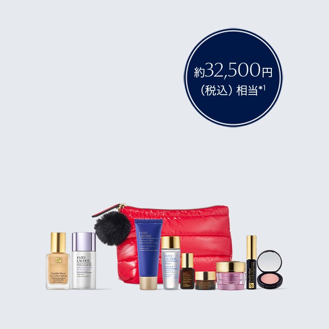 Holiday Foundation Set