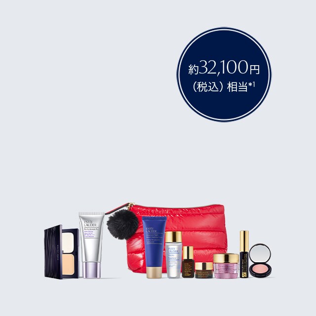 Holiday Foundation Set