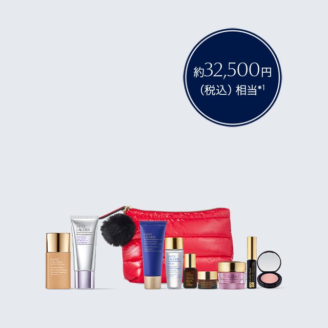 Holiday Foundation Set