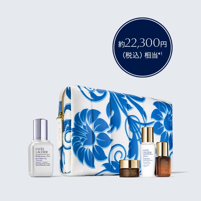 New Year Perfectionist Pro