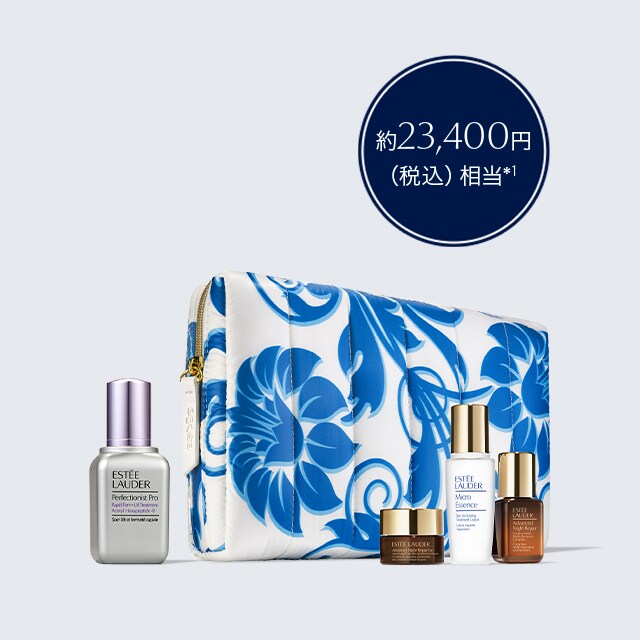 New Year Perfectionist Pro
