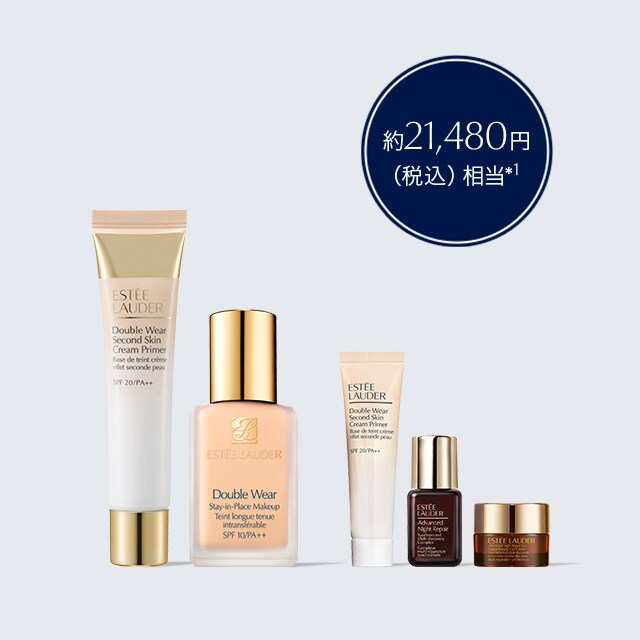 Spring Base Makeup Set