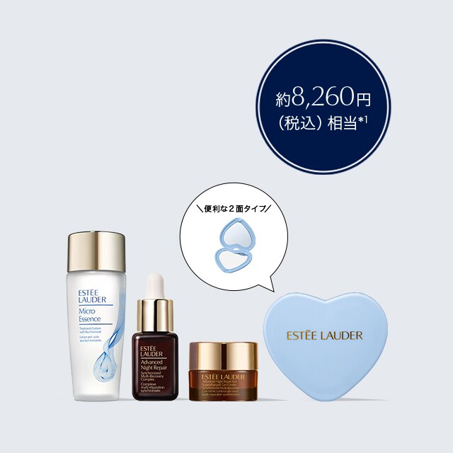 Skincare Travel Set B