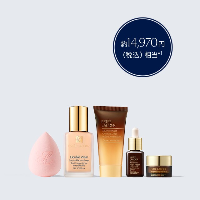 Fall Foundation Set