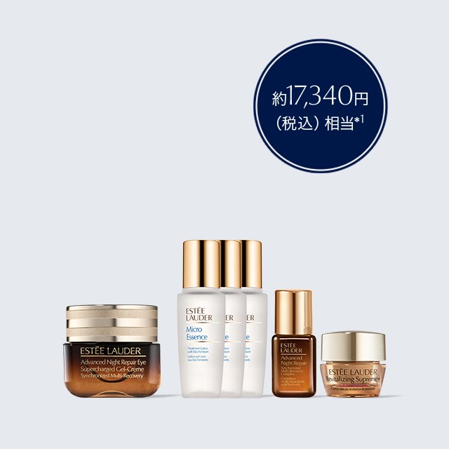 Advanced Night Repair Eye Supercharged Gel-Crème Synchronized Multi-Recovery Set