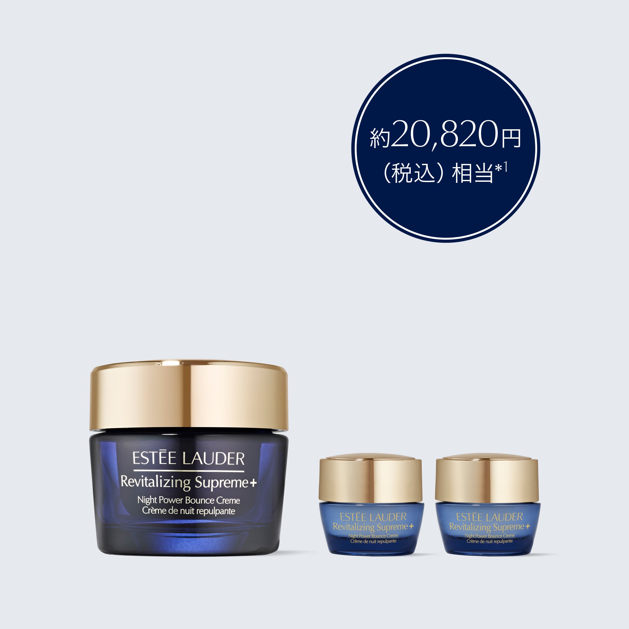 Revitalizing Supreme +