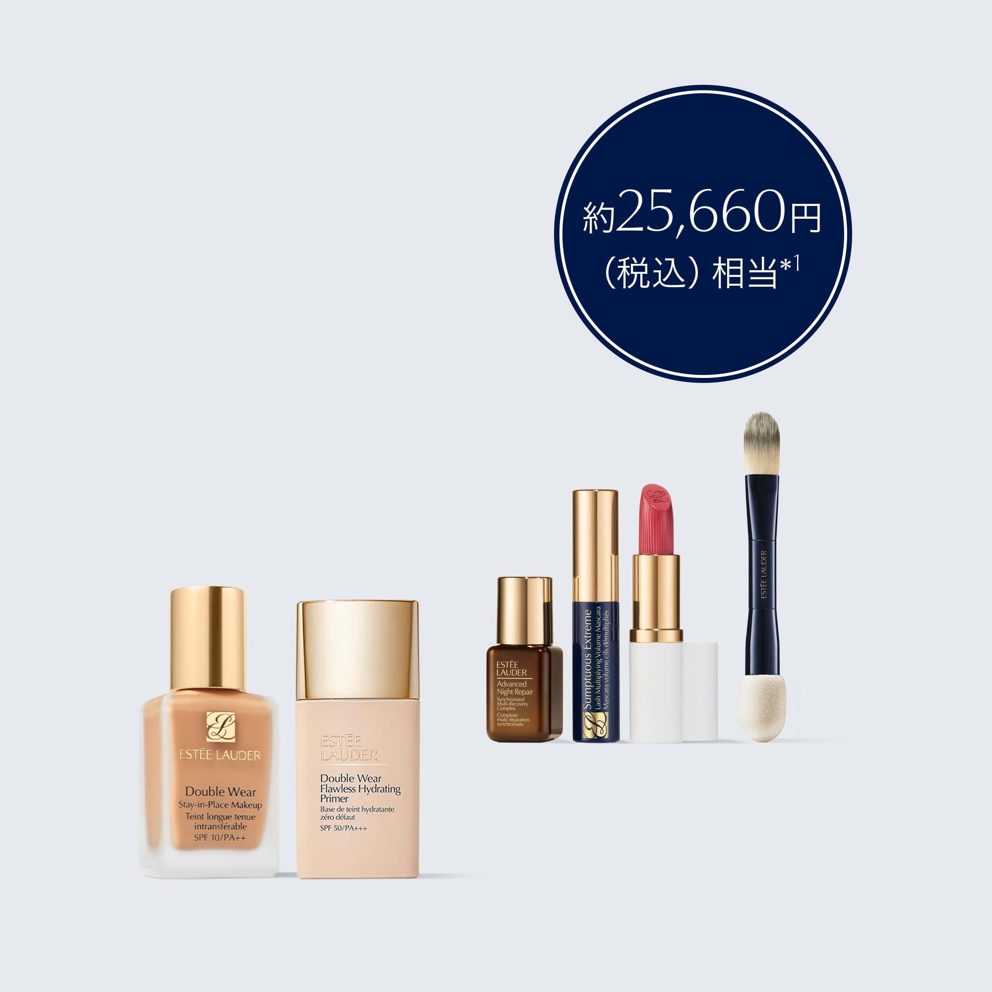 New Year Foundation Set