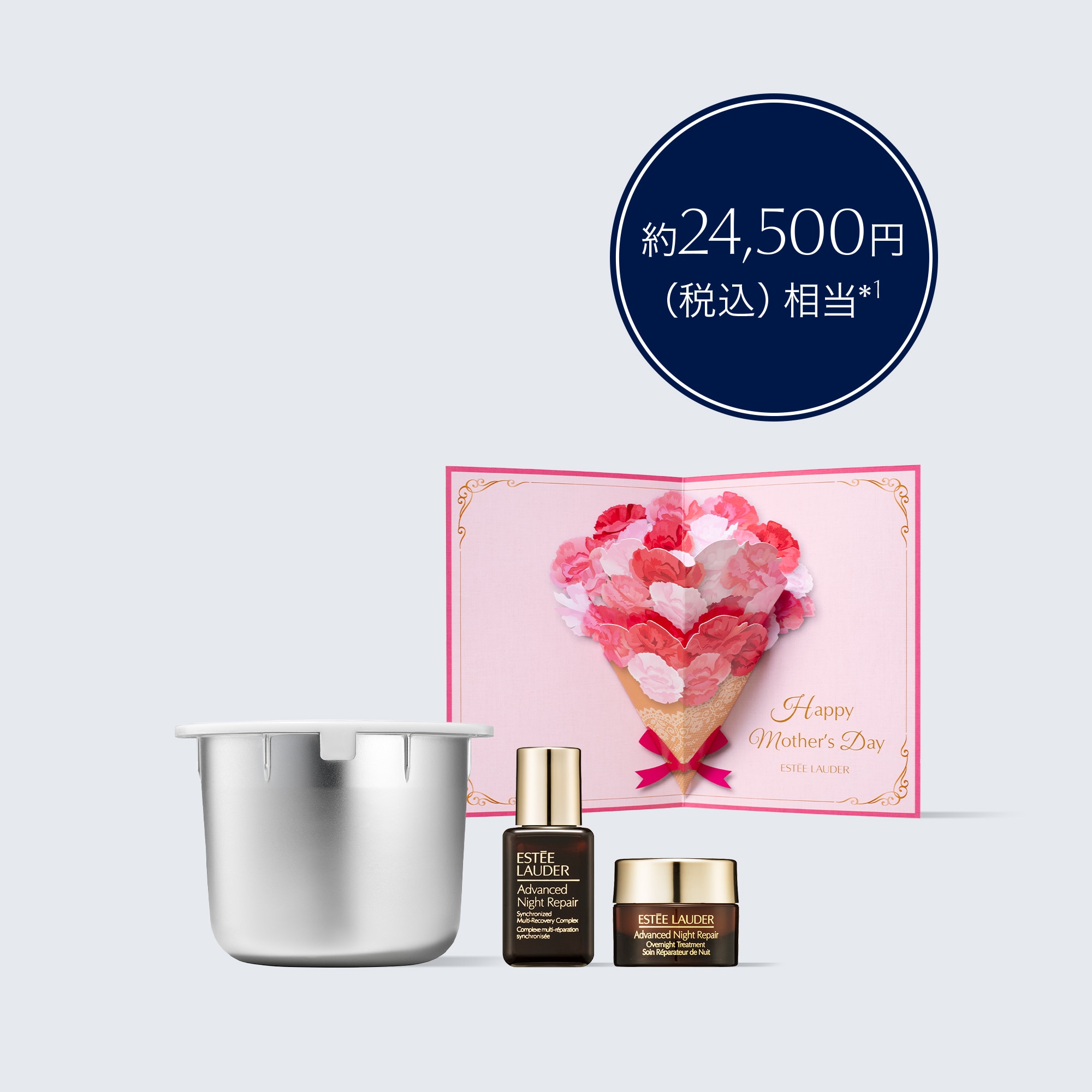 Revitalizing Supreme + Youth Power Soft Crème