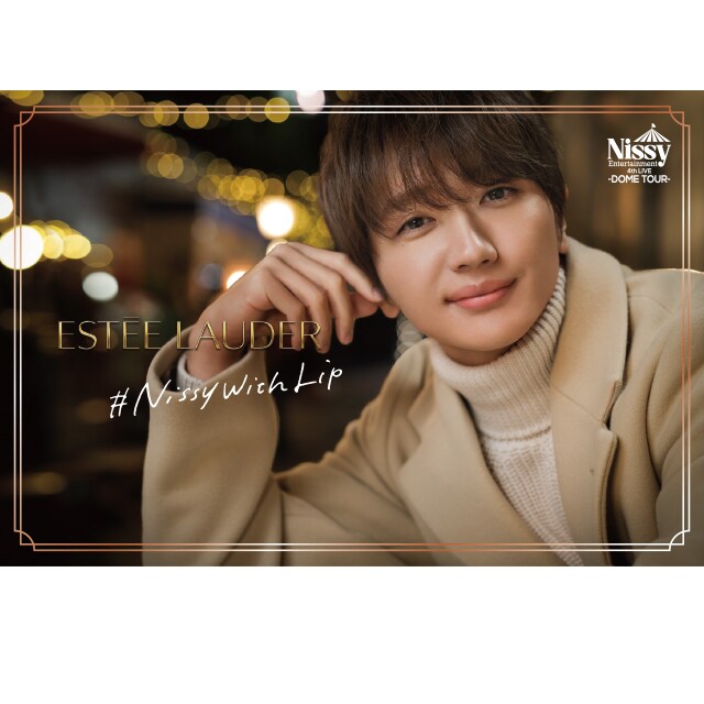 Nissy Lip Card