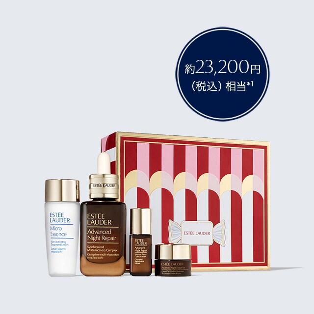 Advance Night Repair Set