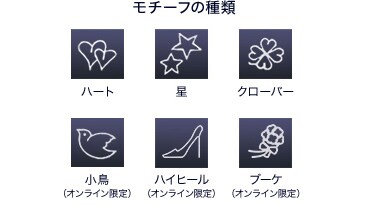 リップ名入れサービス エスティ ローダー公式オンライン ショップ リップ名入れサービス エスティ ローダー公式オンライン ショップ