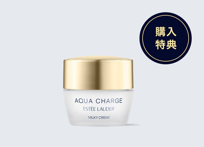 事前予約購入特典