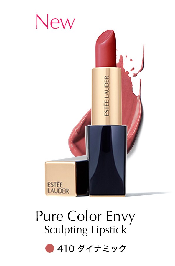 サクラ柄キャップ対象リップ製品 エスティ ローダー公式オンライン ショップ