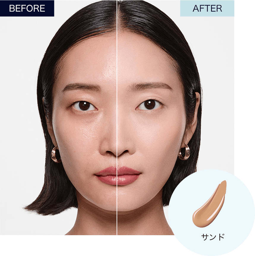 サンドの使用前(画面左)と使用後(画面右)の半顔ずつの比較画像