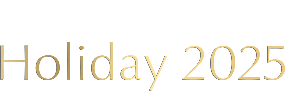 ESTEE LAUDER Holiday 2025