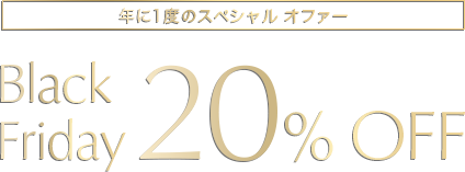 Black Friday20%OFF
